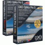 dxo-5_boite